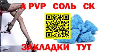гашиш Кимры