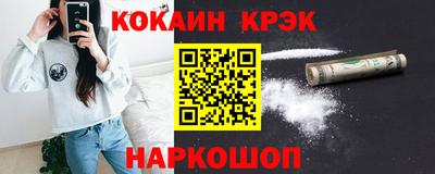 скорость Кинель