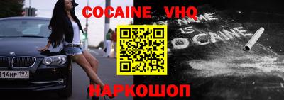 гашиш Кимры