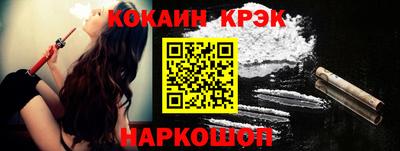 скорость Кинель