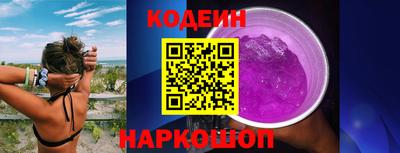 хмурый Кингисепп