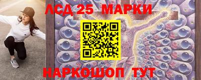 скорость Кинель