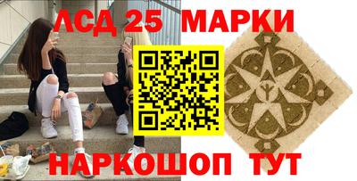скорость Кинель