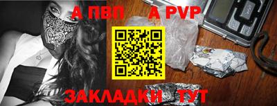 хмурый Кингисепп