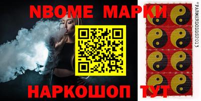 гашиш Кимры