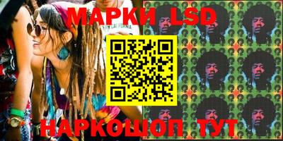 скорость Кинель