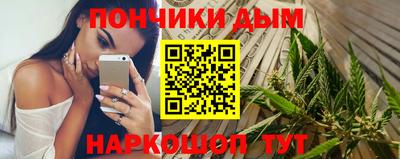 гашиш Кимры