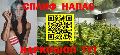 гашиш Кимры