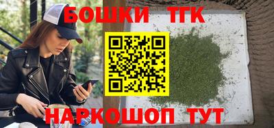 гашиш Кимры