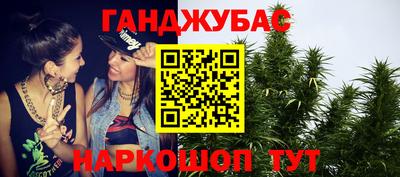 скорость Кинель