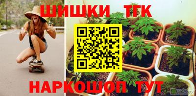 скорость Кинель