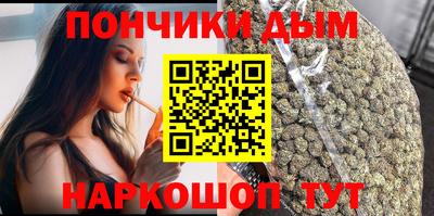 гашиш Кимры