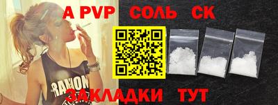гашиш Кимры