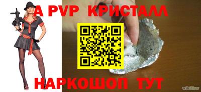 гашиш Кимры