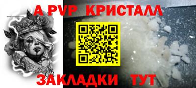 гашиш Кимры