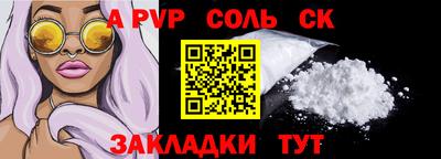 гашиш Кимры