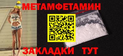 хмурый Кингисепп