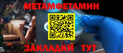 хмурый Кингисепп