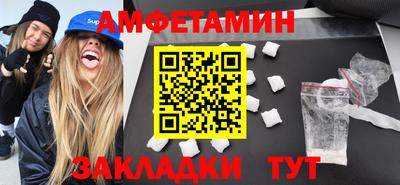 хмурый Кингисепп
