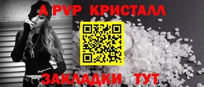гашиш Кимры