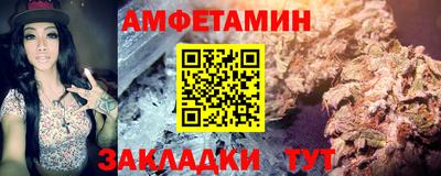 кокаин перу Таганрог