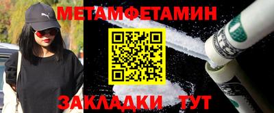 скорость Кинель