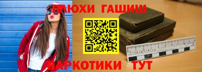 хмурый Кингисепп