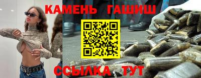 хмурый Кингисепп