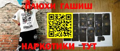 скорость Кинель