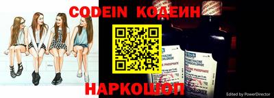 скорость Кинель
