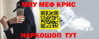 скорость Кинель