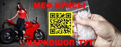 хмурый Кингисепп