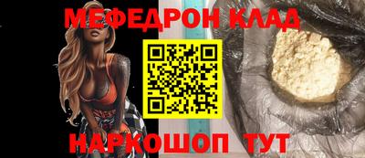 гашиш Кимры